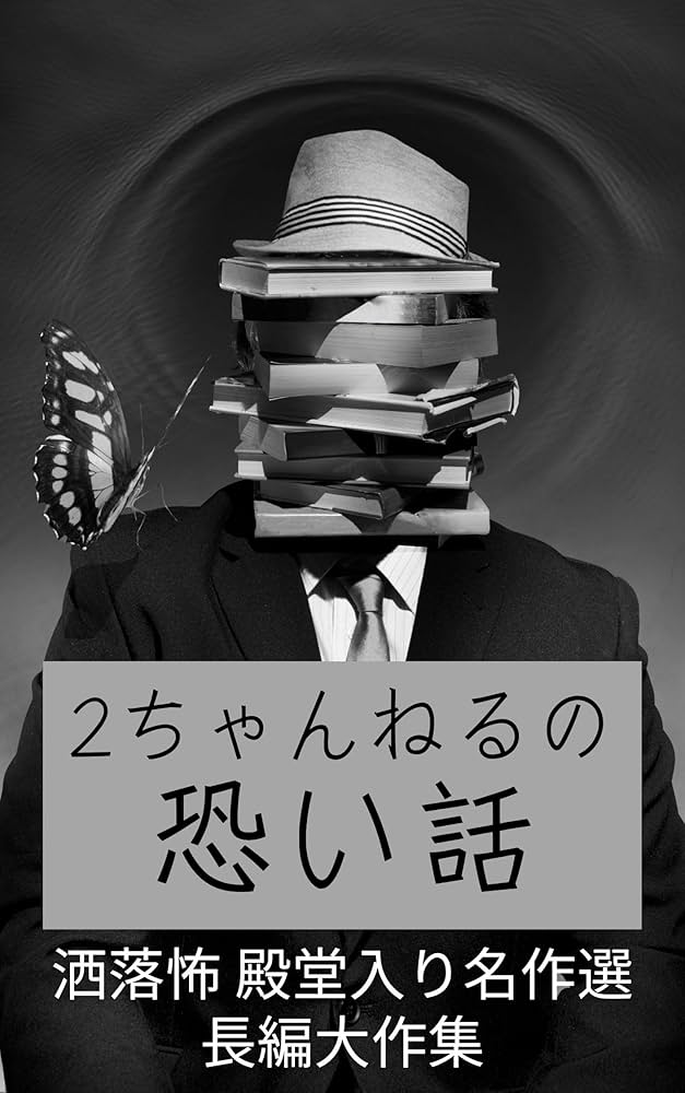 デュエマ最古の、想定外の使われ方をして殿堂入りしたカードを調べてみた : ゴイケンのデュエマに関して思うことを言うブログ（仮）