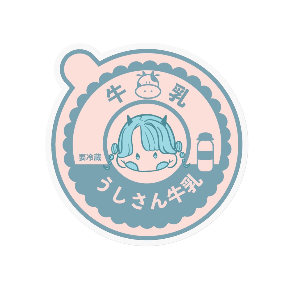 牛乳キャップ フタ 牛乳めんこ 牛乳瓶の蓋 レア 加茂川牛乳 etc - メルカリ