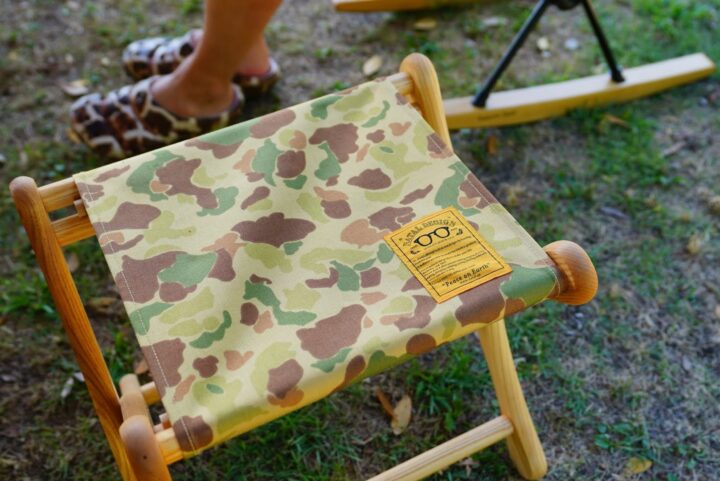 ネイタルデザイン EIスツール