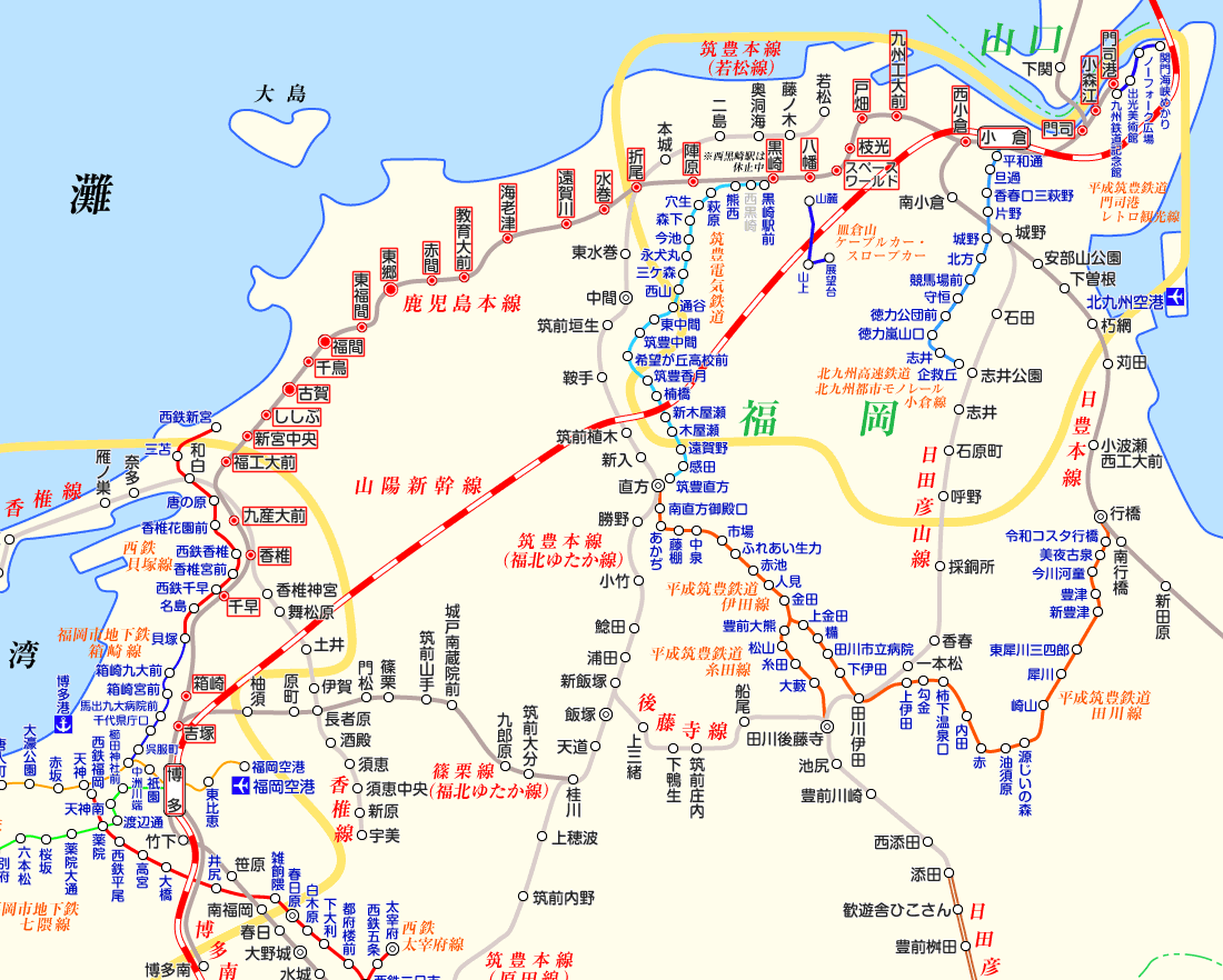 鹿児島本線 南福岡駅