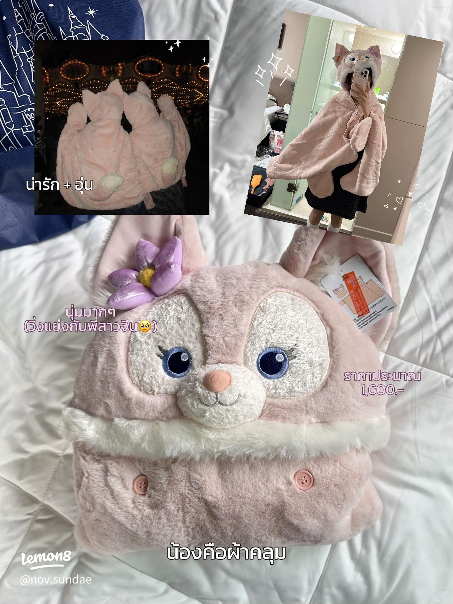 リーナベルの壁紙やアイコンTikTok