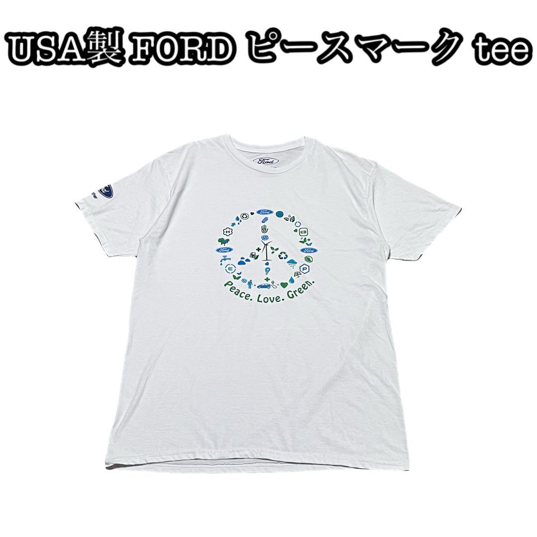 世界のバイクメーカー・ロゴ集、 - 食堂とっくん