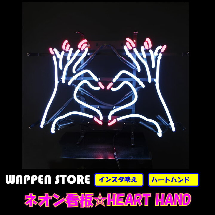 お花 flower スマイル 可愛い led LEDネオン ネオン看板 オーダーメイド オーダー 喫茶 カフェ BAR