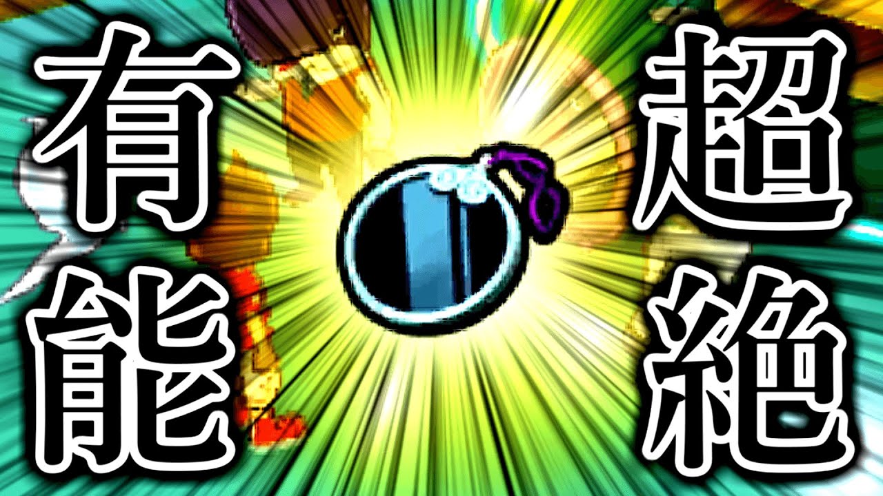 妖怪ウォッチ シャドウサイド テレビ東京アニメ公式