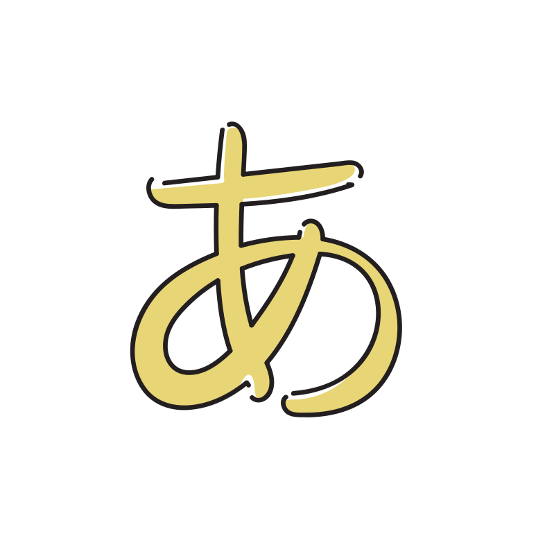 無料でダウンロード可能な絵文字フォント56個まとめまとめの参考書sitebook