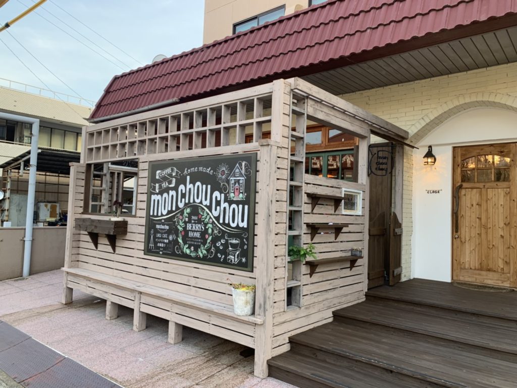 友安製作所 a型看板 屋外用 両面 おしゃれ スタンド 看板 店舗用 サインボード 立て看板 黒 白 自立 アイアン 日本製 tate JQ :ビニールカーテンのCレンジャー - 通販 - Yahoo!ショッピング