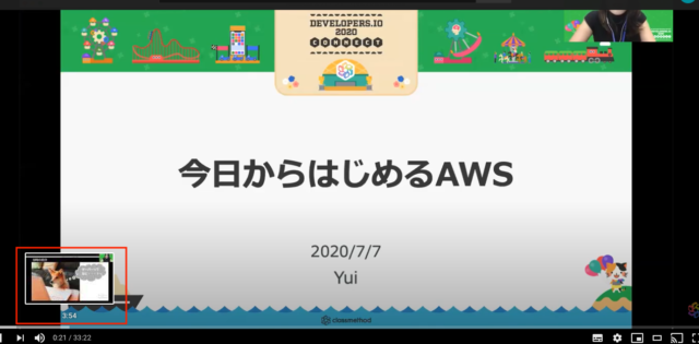 QuMagieでの動画サムネイル表示ちちの物欲 - 楽天ブログ