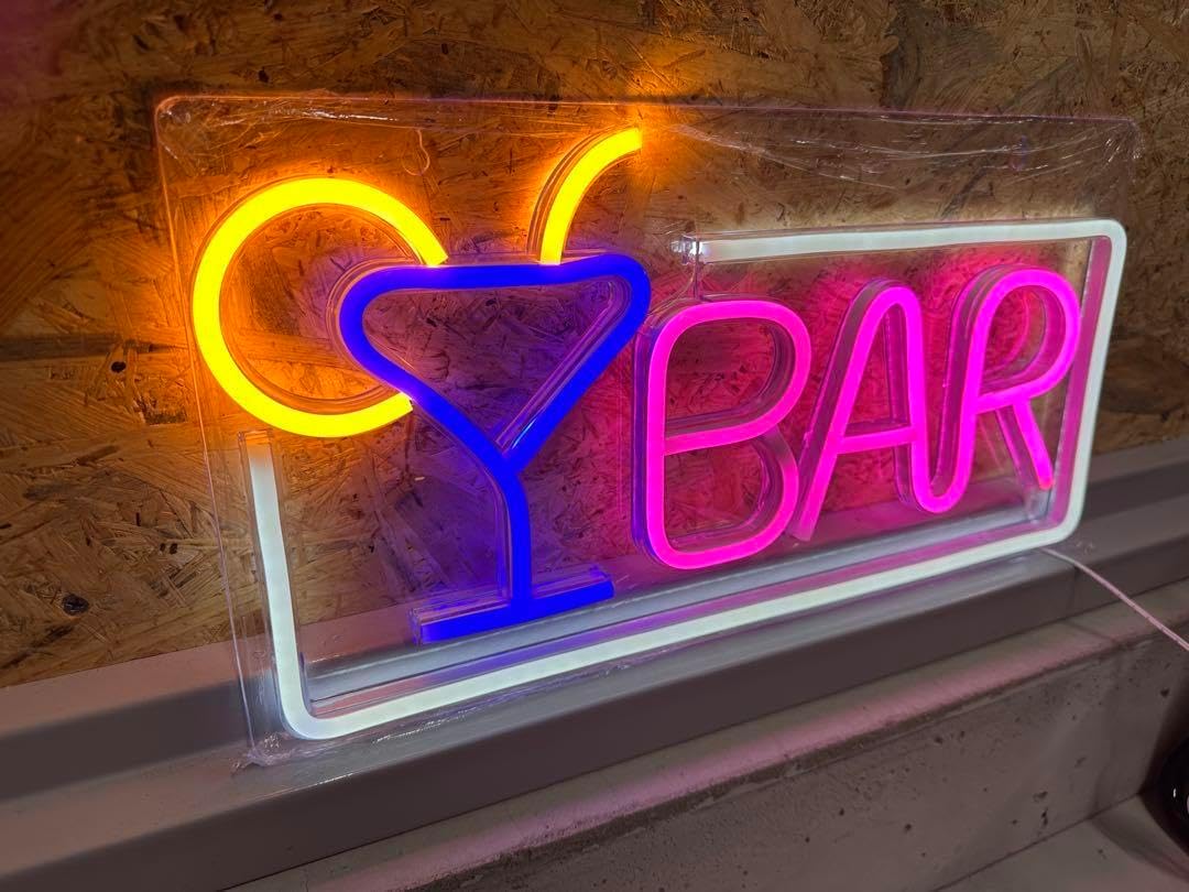 新感覚!!高輝度でオシャレなネオン看板 LEDレインボーネオン ついに販売開始!!株式会社インターコスモスのプレスリリース