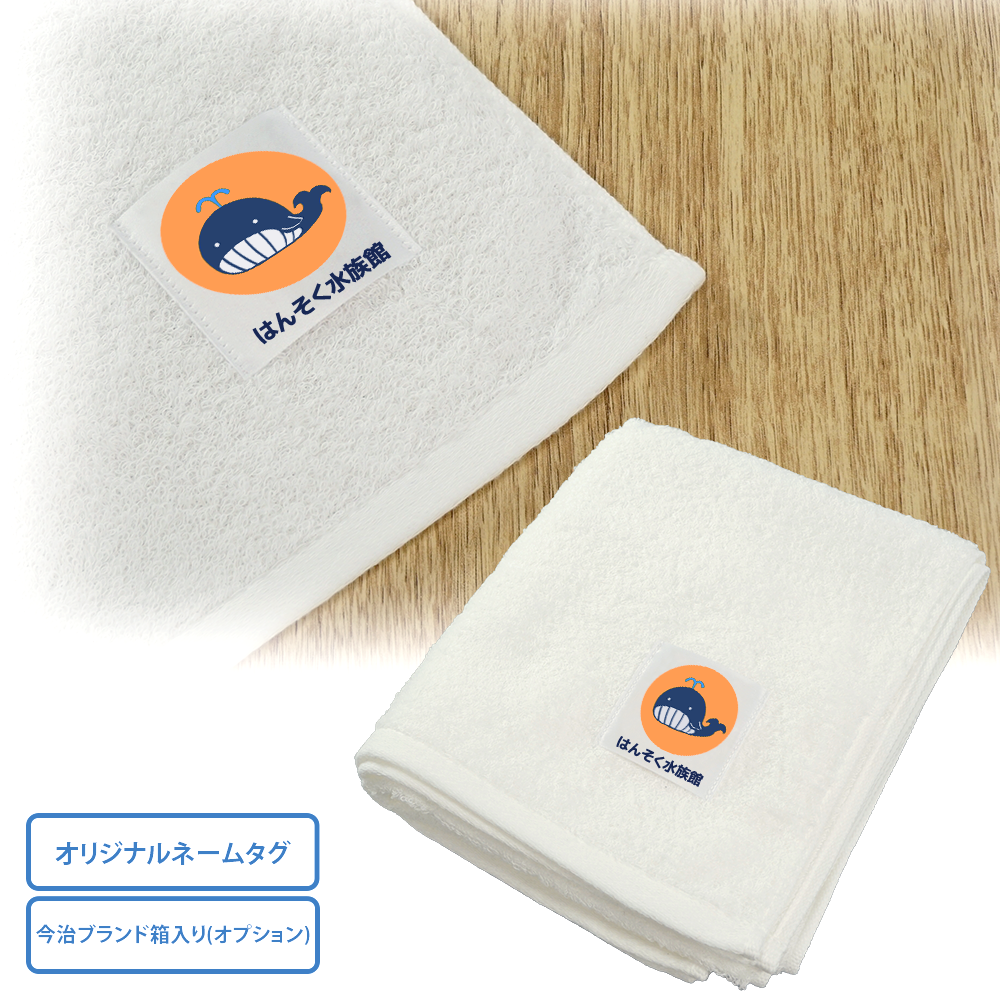 日本遺産 JAPAN HERITAGE ロゴマークについて村上海賊魅力発信推進協議会文化振興課今治市