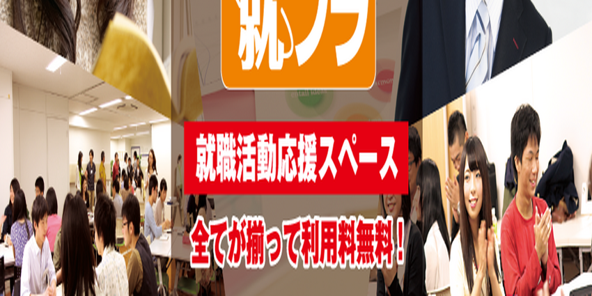 水商売（キャバクラ・スナック・ガールズバー・クラブホステス）のアルバイトは履歴書や職務経歴書は嘘をつくべき？ - |