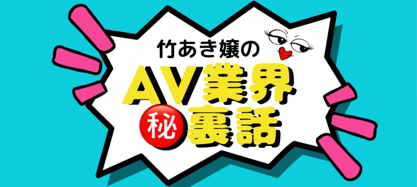 中出しバイブ特集「中出しされてみたい！」 | ラブトリップ アダルトグッズ・大人のおもちゃ通販