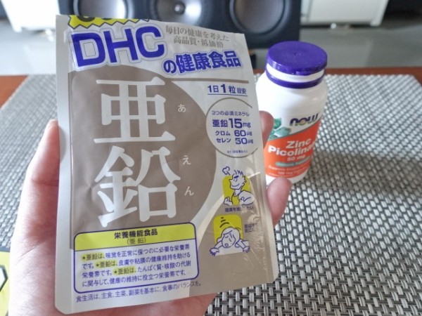 エビオスで精液が大量に作られる！？お買い得通販ショップはこちら☆ | エビオス錠