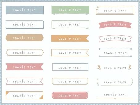 北欧カラーのシンプルな見出しセットイラスト