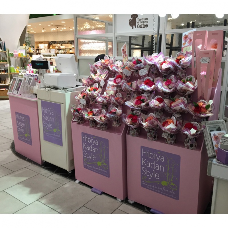 私ははじめる。弁当ライフ」売れる店頭ディスプレイご紹介インフォメーション京都の風呂敷 ふろしき 製造・卸 山田繊維株式会社・むす美