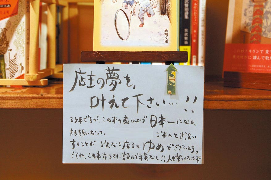 売れるPOPの書き方とは？POPの作成方法やデザインのコツを解説つながるプリントラボ - ビジネスソリューションコニカミノルタ