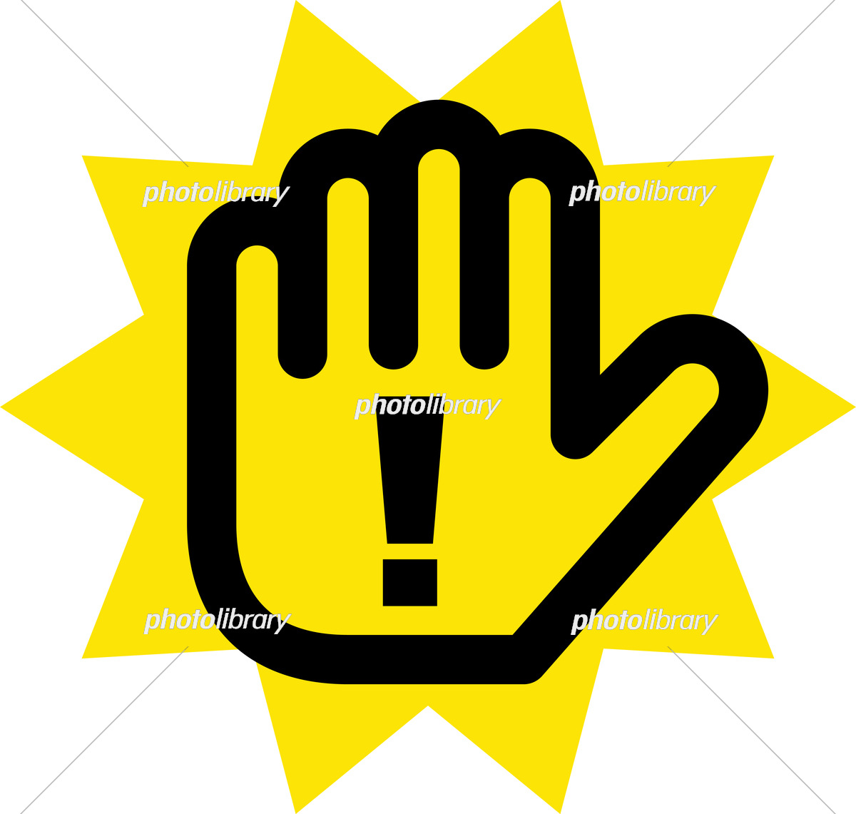 びっくりマークのフリーイラスト - 驚き表現の無料素材 - チコデザ