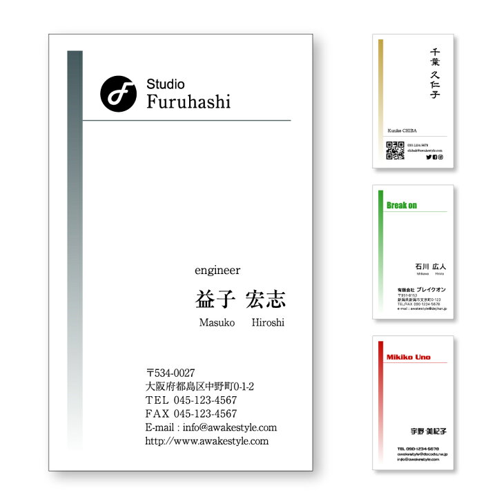 パワーポイントのA4縦位置テンプレートで簡単デザイン シンプル&印刷対応つくるデポ