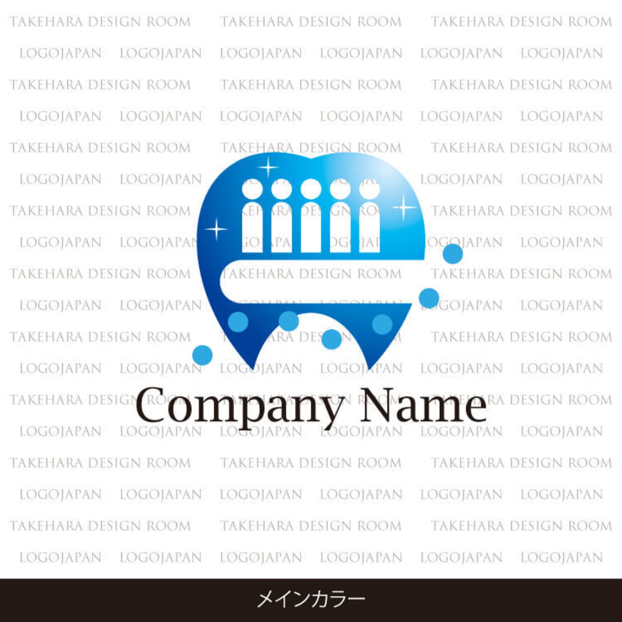 歯のロゴ 歯科医院にオススメのデザイン販売ロゴ番号01591ロゴ販売ロゴ購入と制作依頼サイト
