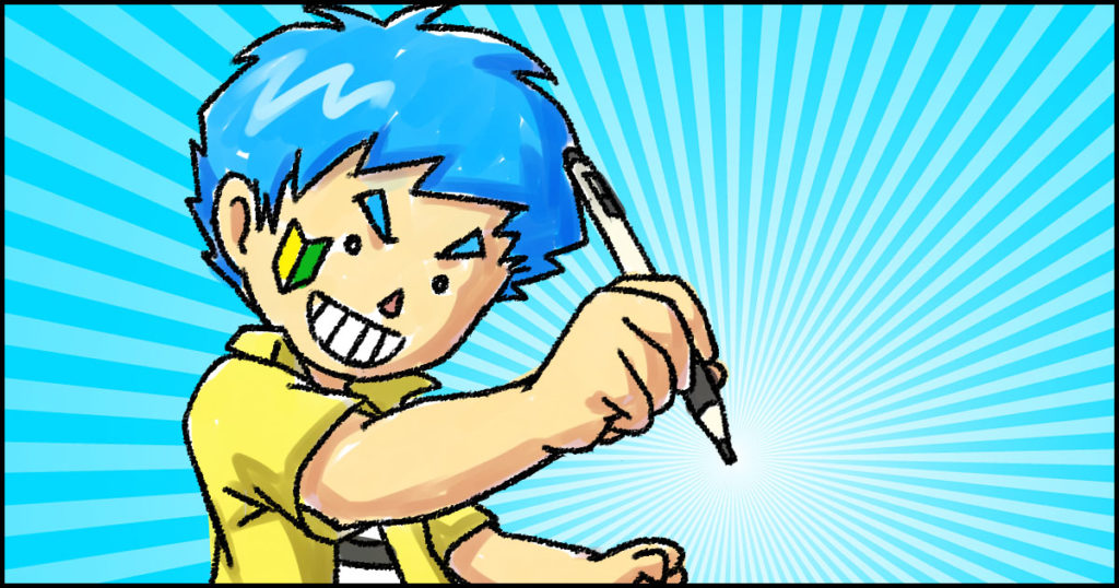 ゆるキャラ制作の依頼・発注・代行ならランサーズ