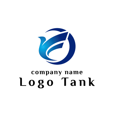 青いロゴデザインの有名企業&ブランド事例20選 2025年最新版ロゴデザイン制作をネットで依頼！ ロゴオンライン 法人対応