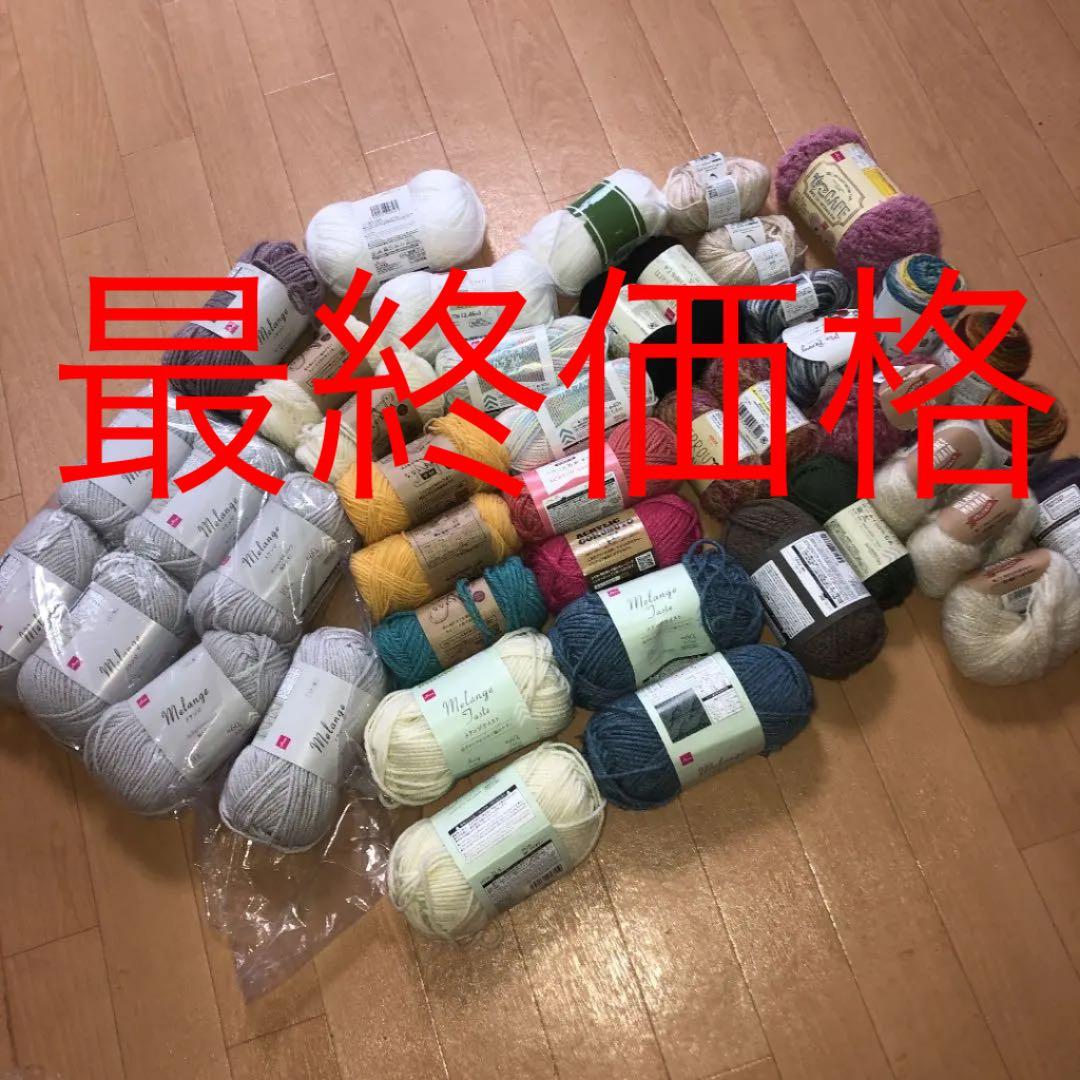 100円ショップのタコ糸の場所やどんな商品が売ってるのか調べましたどんな意味.jp