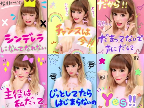 歌詞動画とは？ スマホとPCそれぞれの作り方を解説 - アプリブ