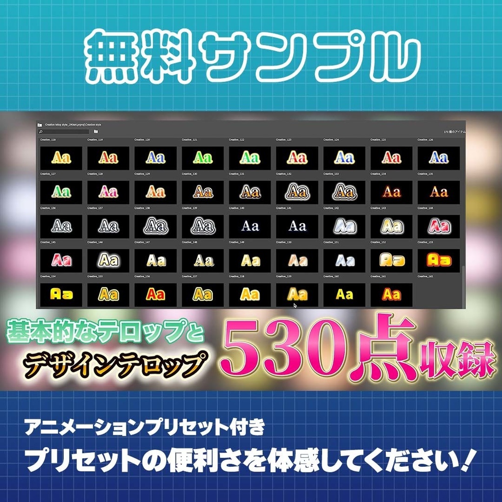 2025年 無料動画編集テンプレート・素材のおすすめサイト20選ここ知り動画