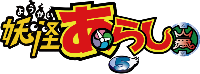 お知らせ株式会社レベルファイブ