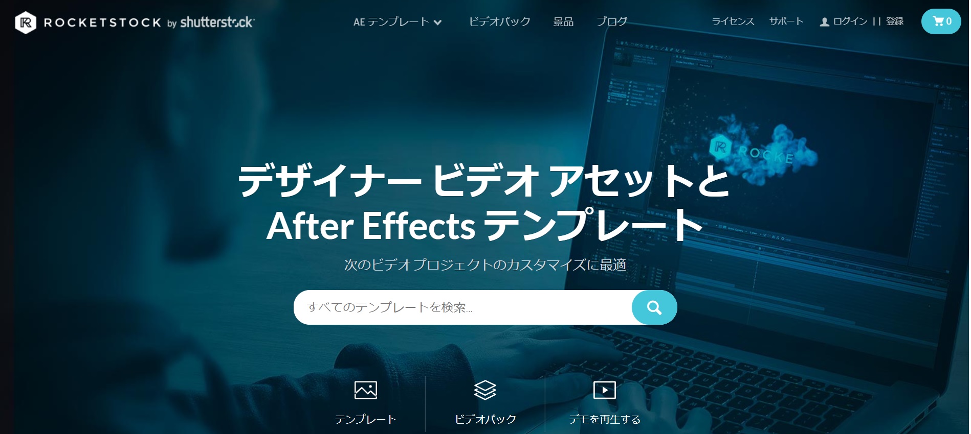 Premiere Pro モーショングラフィックステンプレート39選 - フリーランス 副業 業務委託 案件獲得メディア WorkshipMAGAZINE