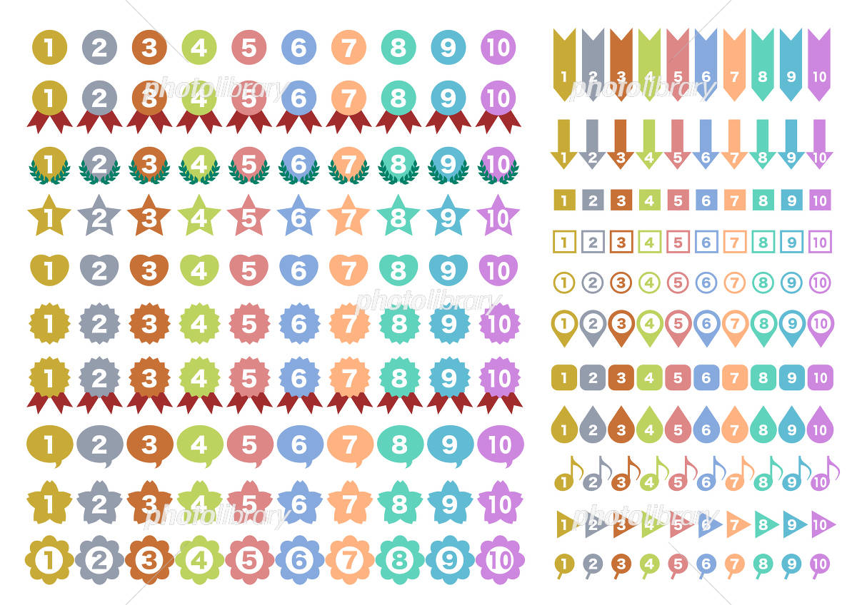 数字 アイコンのイラスト素材65934737- PIXTA