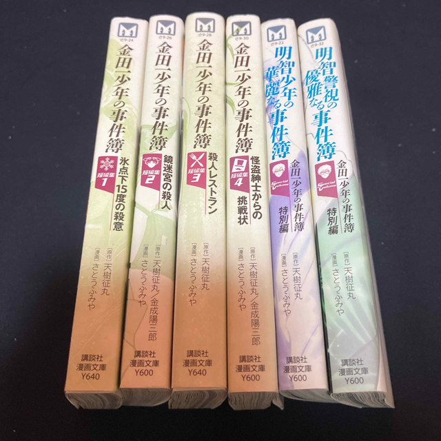 with LIVE ヨントンの当日の流れって？イヤホン・フィルター・ボードっている！？実体験を元に解説！SNAPSHOT