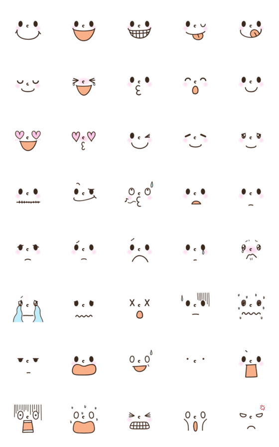 コピペOK！ 可愛い絵文字と特殊記号を使った顔文字まとめ♡ SNSやメッセージを華やかに仕上げようbis ビス