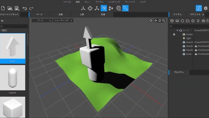 Photoshop「整列」「均等配置」を使いこなす方法 – rislabo Web Design Blog