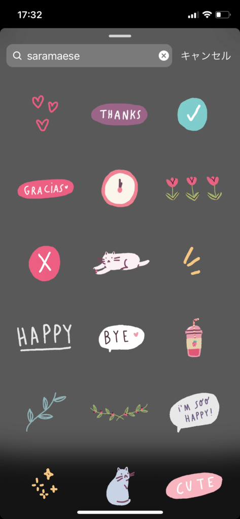 インスタで使えるおしゃれで可愛いGIFスタンプ20選Ciara