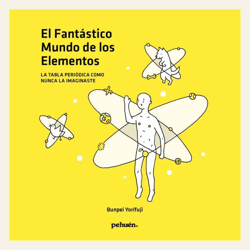 アイデア No.347アイデア - 世界のデザイン誌