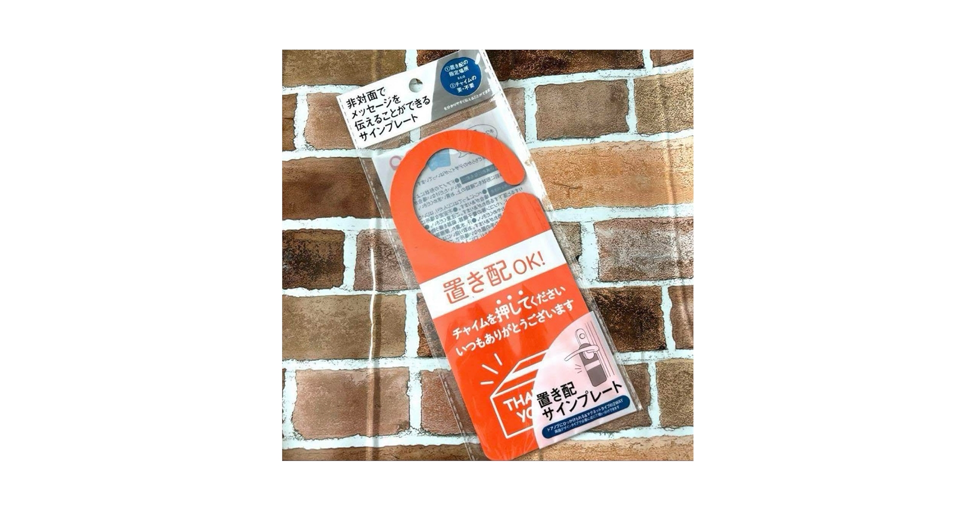 ぶんじカンパニー on X: 