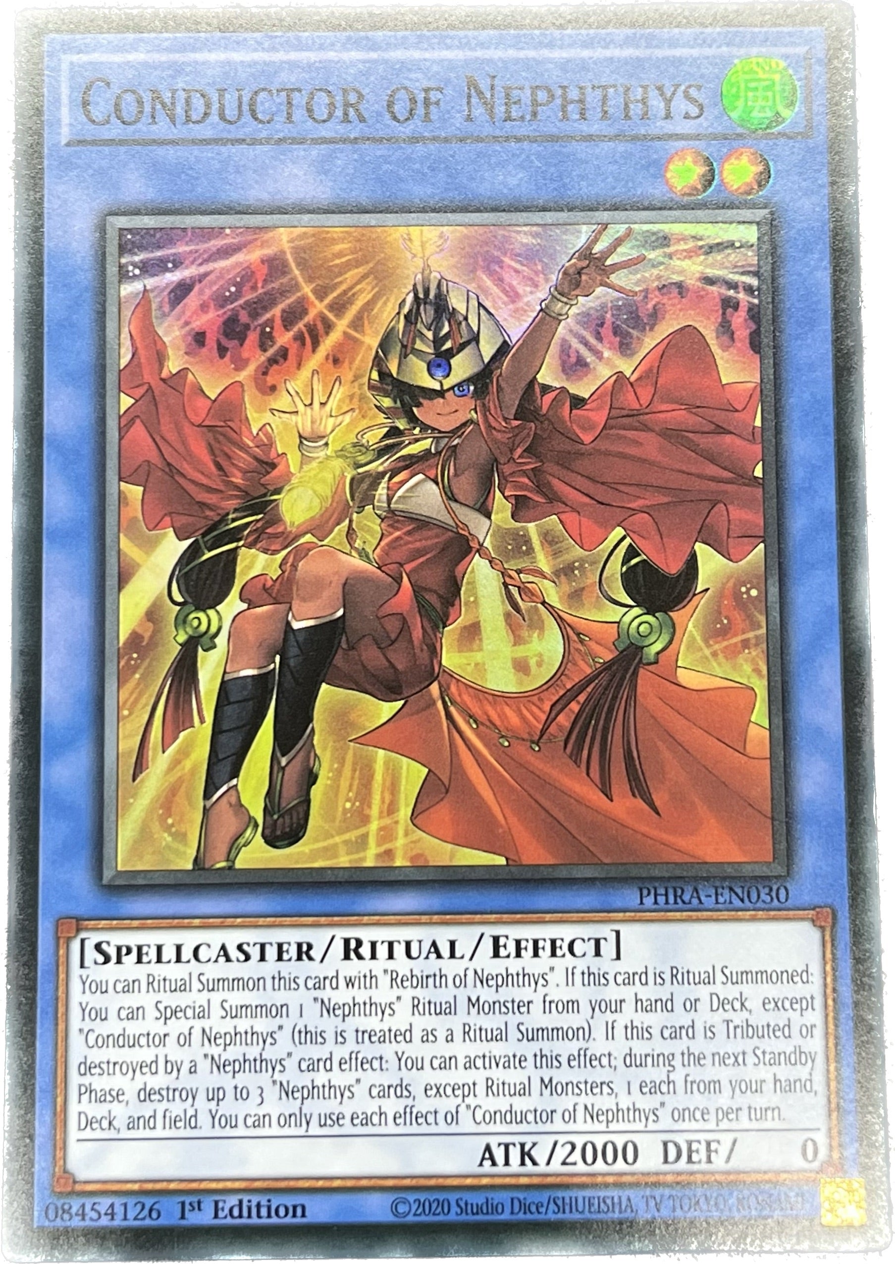 即日発送！ ネフティス デッキ 遊戯王 まとめ売り ネフティスの蒼凰神 ネフティスの繋ぎ手 ネフティスの祀り手 ネフティスの祈り手 ネフティスの語り手ネフティスの悟り手 ネフティスの鳳凰神 炎王神獣ガルドニクス