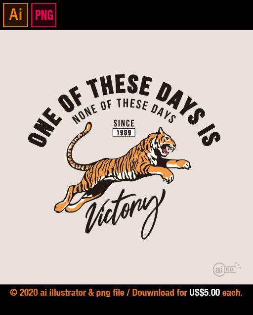 年賀状2022デザイン無料水彩 にじみ 文字セット 賀正 虎 とら 寅イラストダウンロード