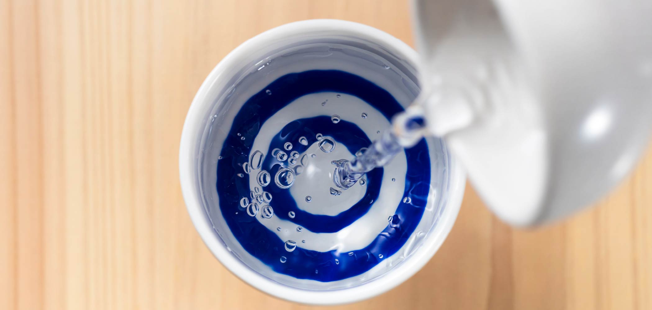 公式 レミパンプラスremy