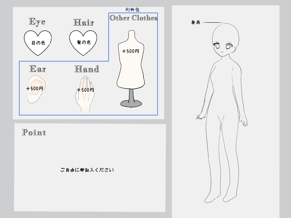 いふさん🌝リットリンク👀 on X: 