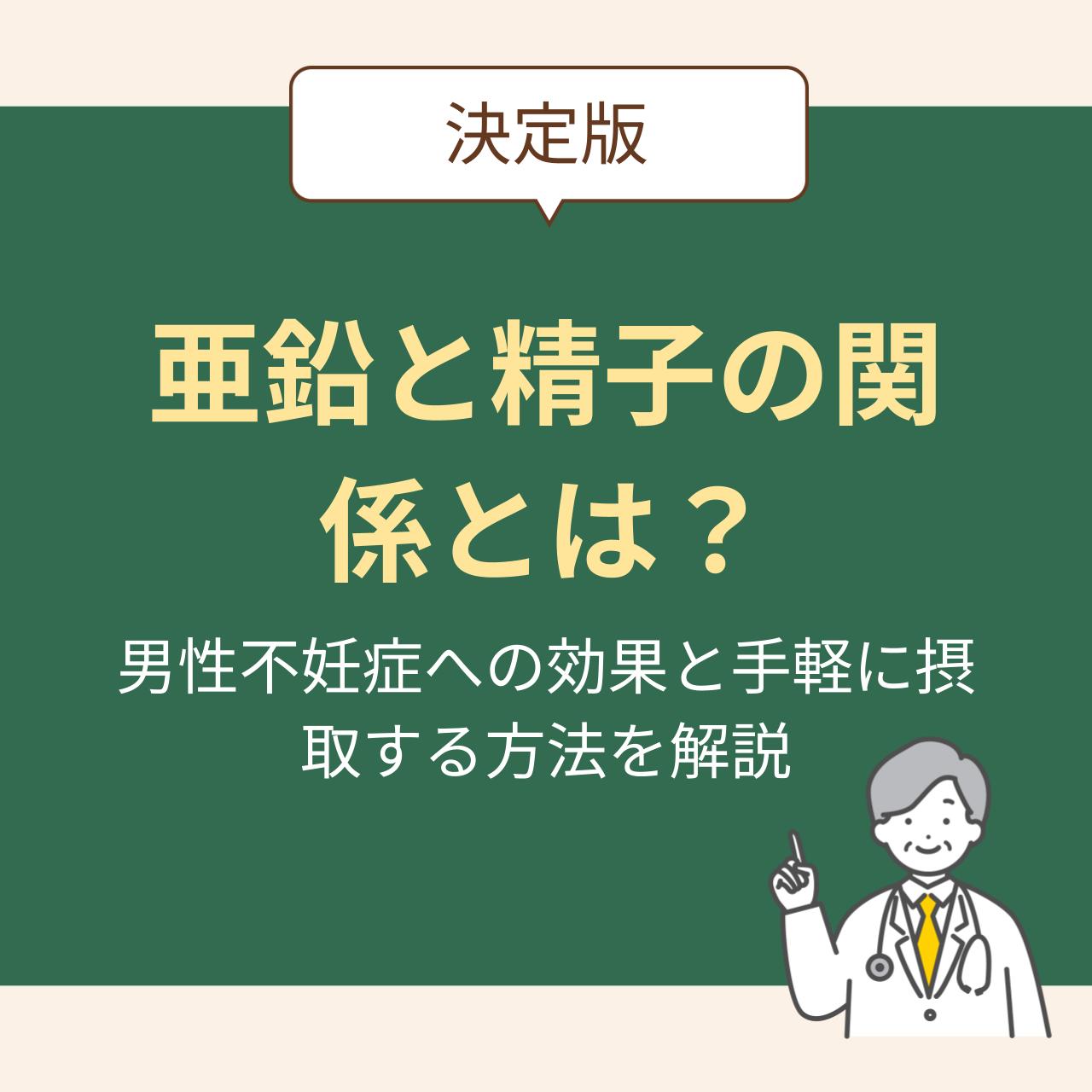 チラニー後の汚れ – 毎日チンチラ放し飼い