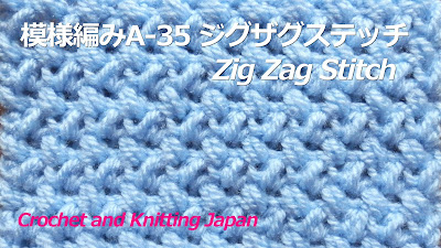 ジグザグステッチ 縫い方 手縫いTikTok