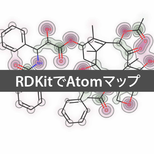 OpenCVを使ってSSIMに基づいた画像の類似度をチェックする方法初心者がAI・データサイエンス・Pythonでつまづいたら見るブログ