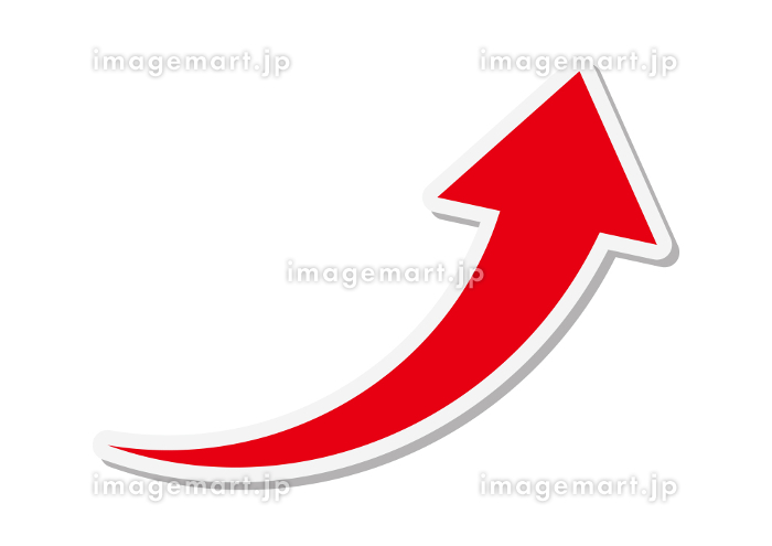 いろいろな矢印のイラスト その２かわいいフリー素材集 いらすとや