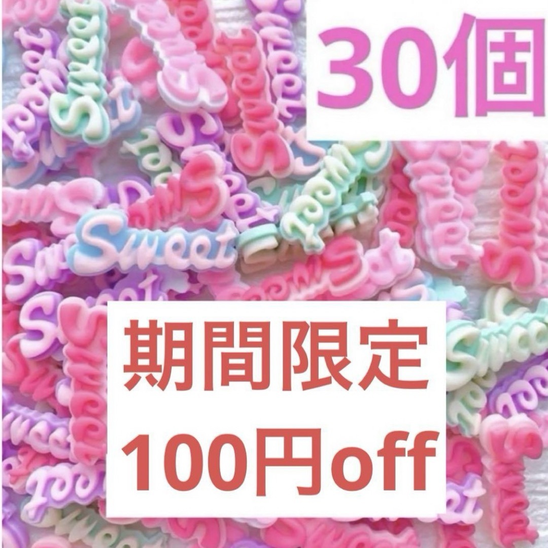 ゆめかわおは おやV フリー素材- 夢子のアトリエ - BOOTH