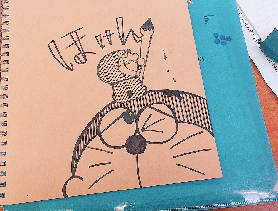 ノートの表紙に落書きしてみた!, 失敗しちゃったよー。゚ ゚´ω`゚ ゚。!泣, みりん,イラストイラストレーターillustrationもぷちゃぷdrawingイラストグラムみりんお絵描き落書きillustratorノートデコ