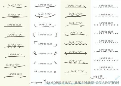ラインかわいいフリー素材集 いらすとや