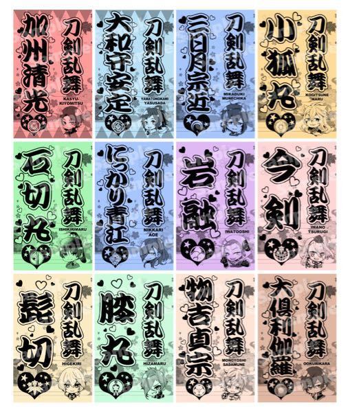 ibispaint アイビスカスタムブラシ集hari_motoi