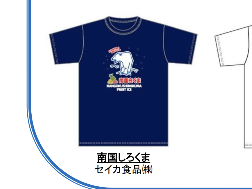 カナダ発 シロクマのスノーブーツ『SOREL ソレル 』の種類・履き心地をレビューくまの定期便