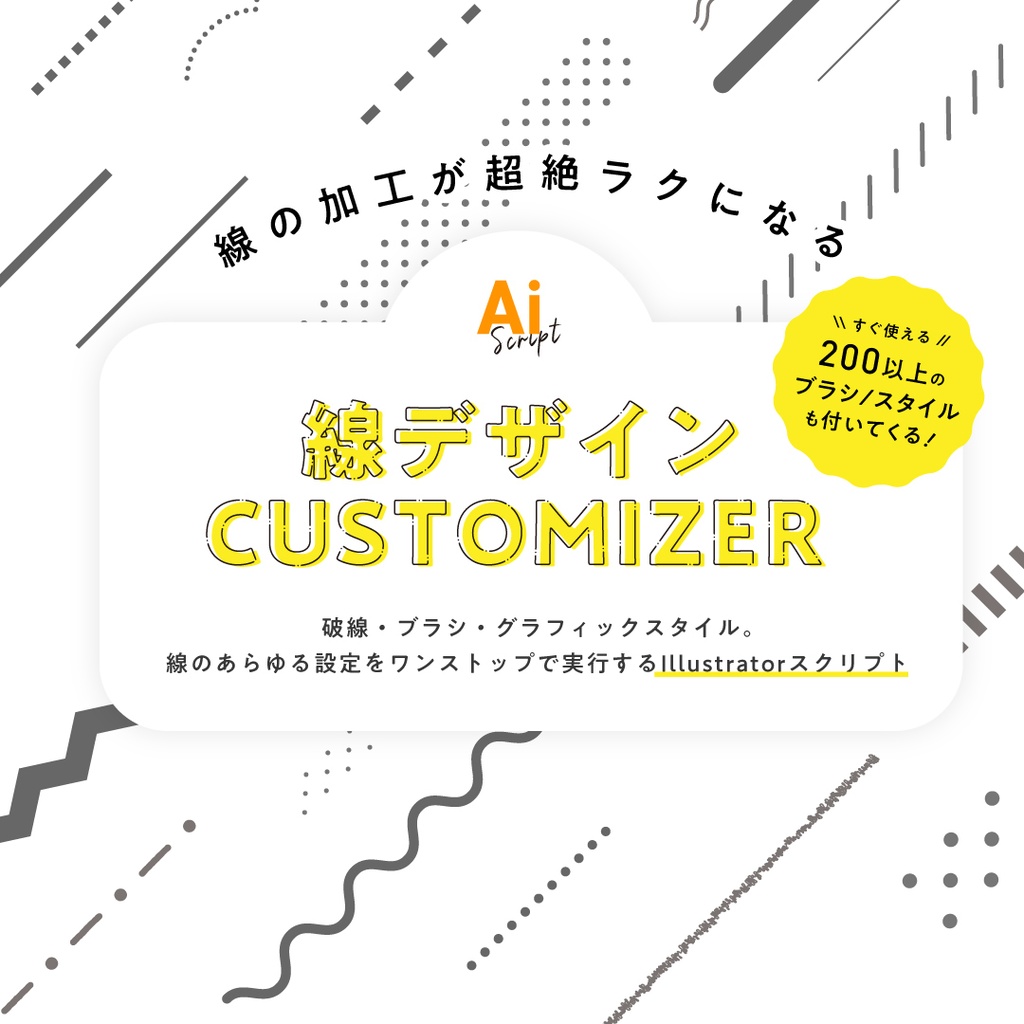 デザインにおける視線誘導の基本 N F Zの法則321web